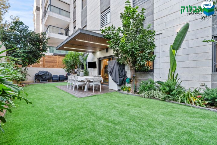 דירת גן, נרקיסים, ראשון לציון