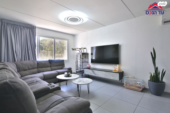 דירה, קרית מוצקין