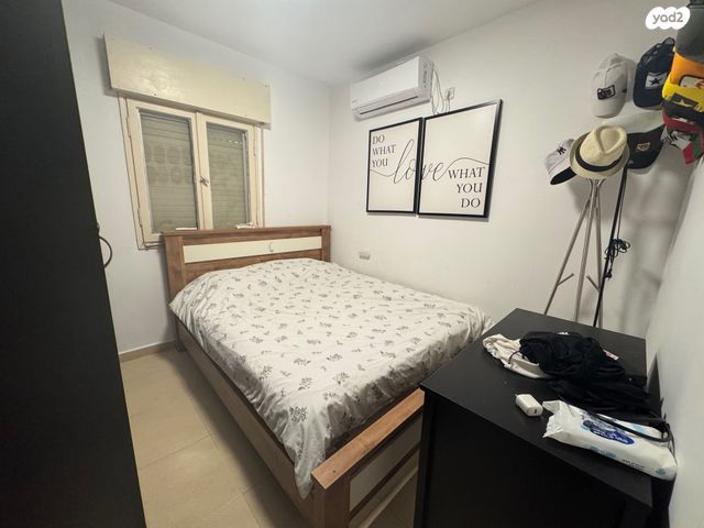 דירה, קרית אתא