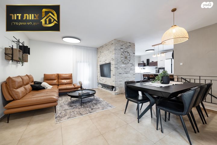 דו משפחתי, אלפי מנשה