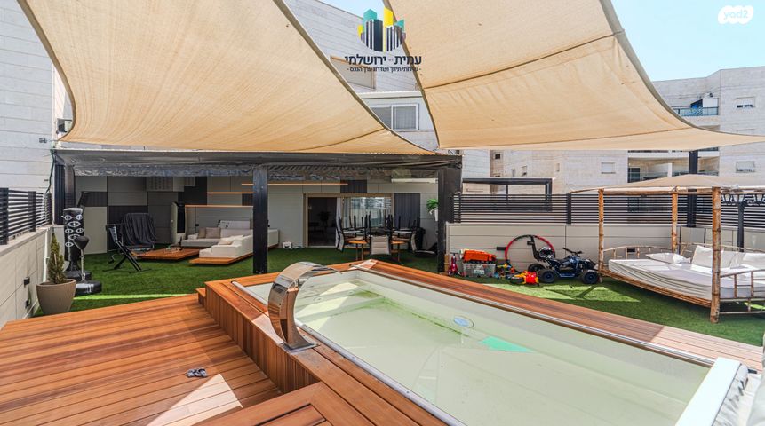 שביל חודשי השנה 