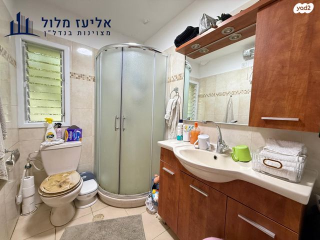 דירה, הכרמל, רמת הנשיא, בת ים