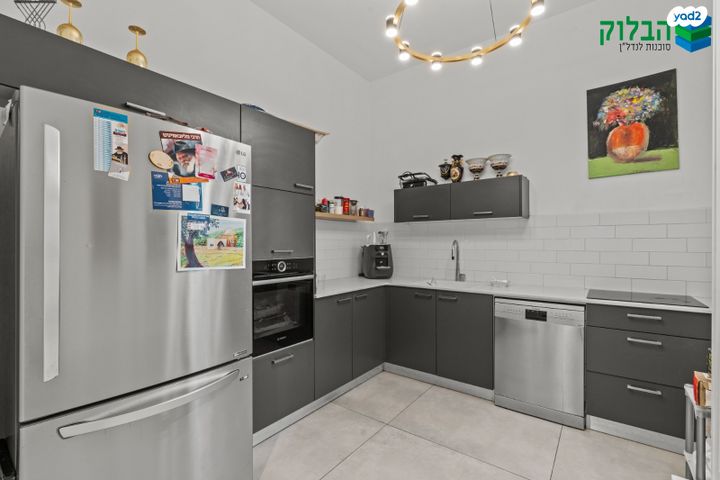 דירת גן, נרקיסים, ראשון לציון