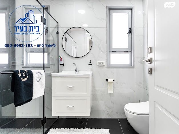 דירה, רימון, רובע ט"ז, אשדוד