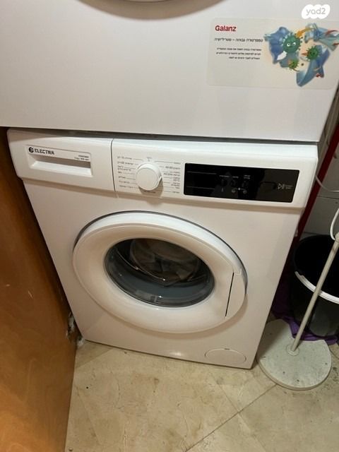 דירה, תל אביב יפו