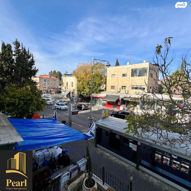 עמק רפאים 37