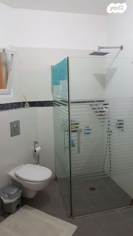 דירה, אגוז, עפולה