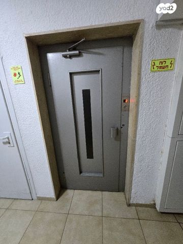 דירה, יוספטל 115, רמת יוסף, בת ים