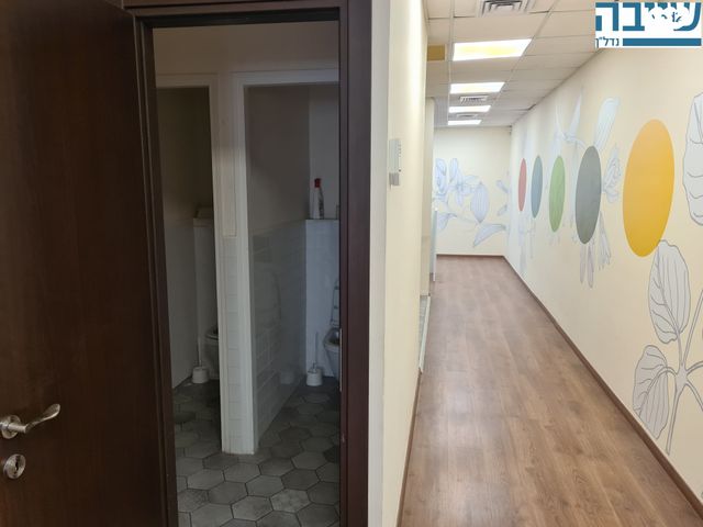 משרדים, פרופ' מנחם פלאוט, פארק תמר, רחובות