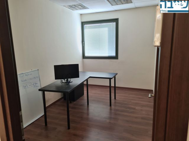 משרדים, פרופ' מנחם פלאוט, פארק תמר, רחובות