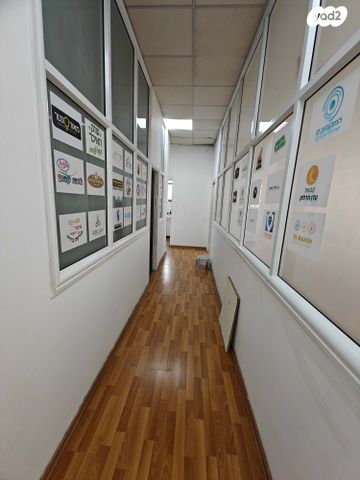 כללי, היצירה, אזור תעשייה רכטמן, רחובות