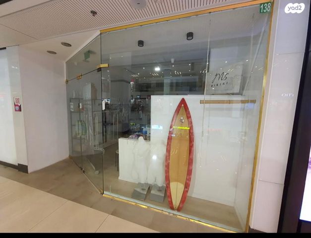 חנויות/ שטח מסחרי, ראשון לציון