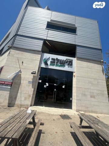 שדרות ההסתדרות 46