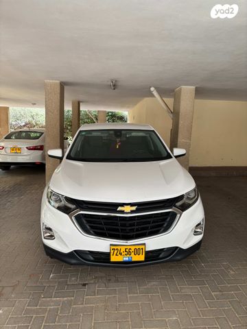 מודעת רכב שברולט אקווינוקס 