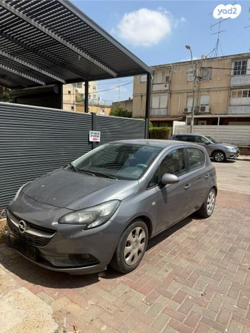 קורסה Enjoy אוט׳ 5 דל 1.4 (90 כ״ס)