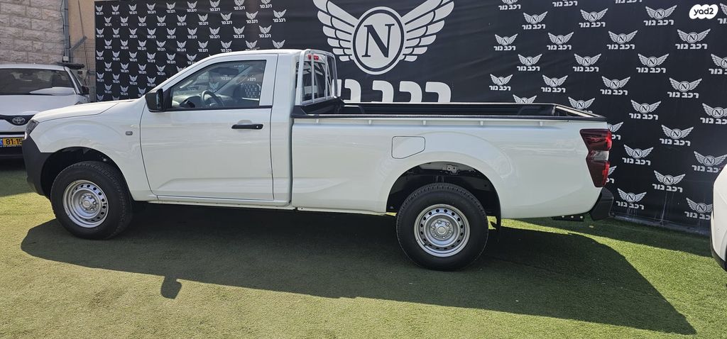 איסוזו די-מקס