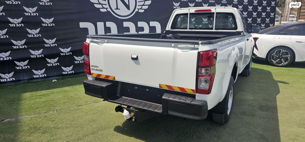 איסוזו די-מקס