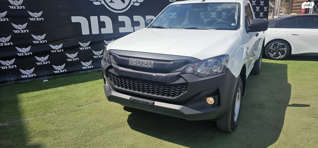 איסוזו די-מקס