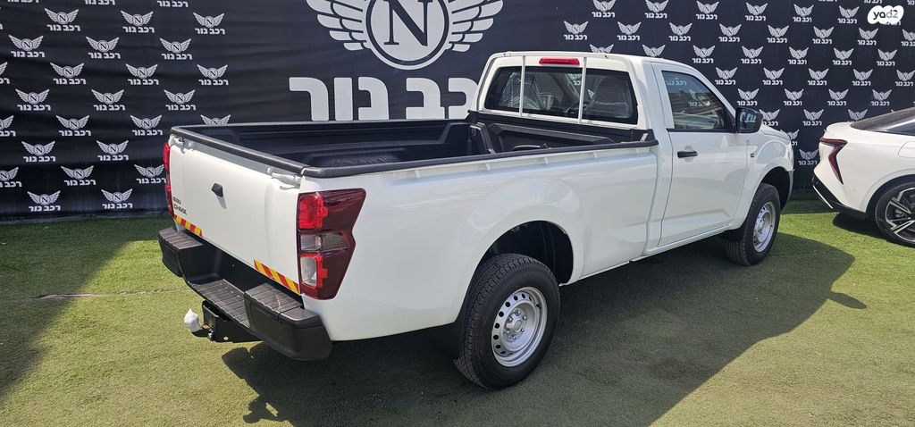 איסוזו די-מקס