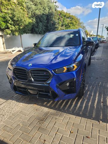 ב מ וו X5 M