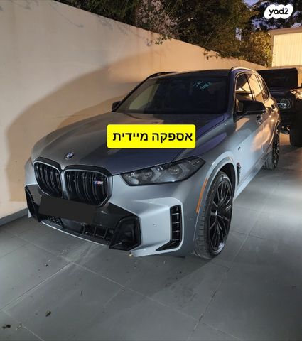 מודעת רכב ב מ וו X5