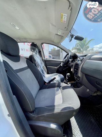 דאצ'יה דאסטר