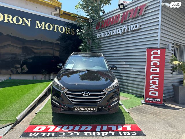 יונדאי טוסון