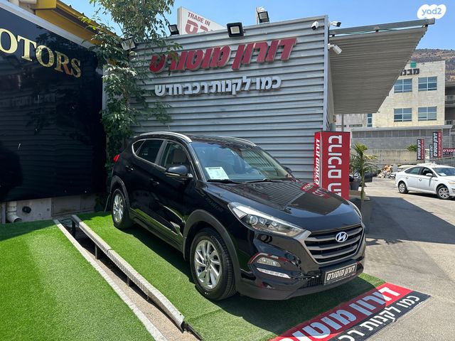 יונדאי טוסון