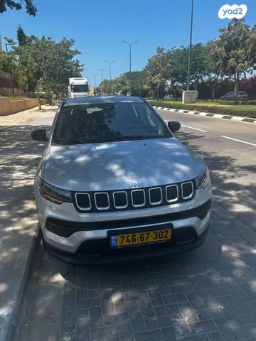 ג'יפ קומפאס