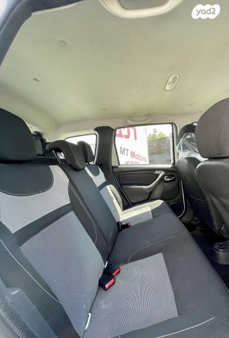 דאצ'יה דאסטר