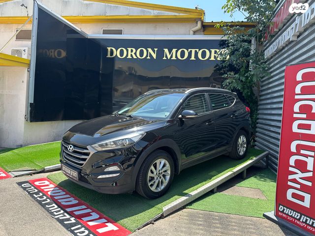 מודעת רכב יונדאי טוסון