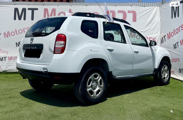 דאצ'יה דאסטר