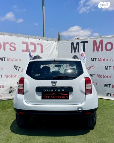 דאצ'יה דאסטר