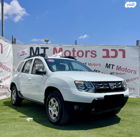 דאצ'יה דאסטר