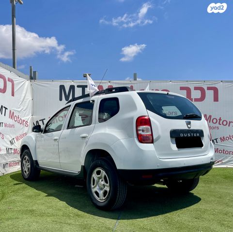 דאצ'יה דאסטר