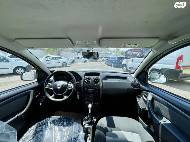 דאצ'יה דאסטר