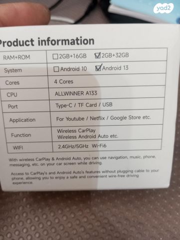 feedItemObj.data.row_1