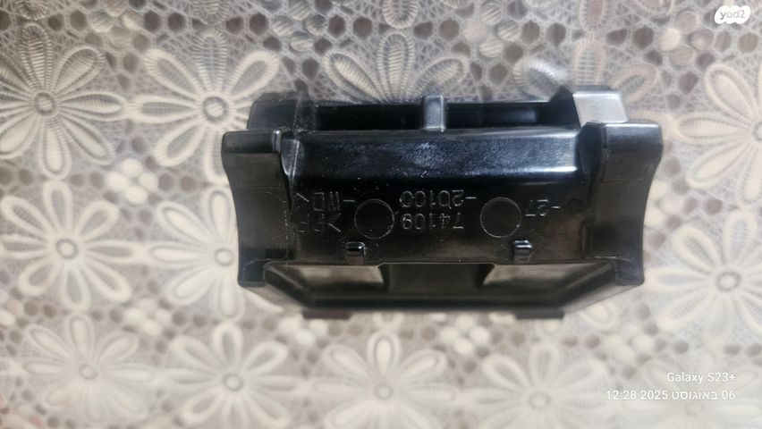 feedItemObj.data.row_1