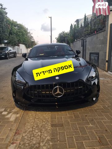 מרצדס-בנץ AMG GT