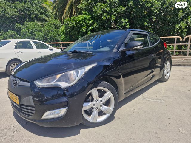 יונדאי ולוסטר