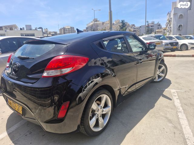 יונדאי ולוסטר