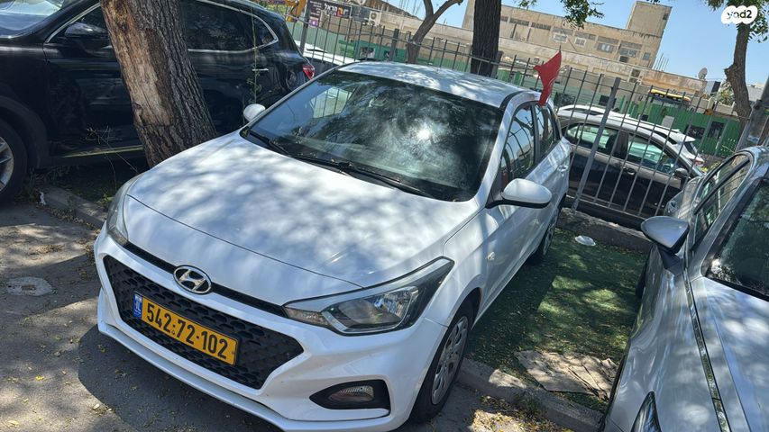 מודעת רכב יונדאי i20