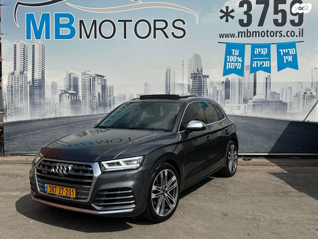 מודעת רכב אאודי SQ5