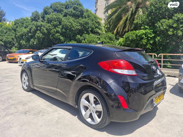 יונדאי ולוסטר