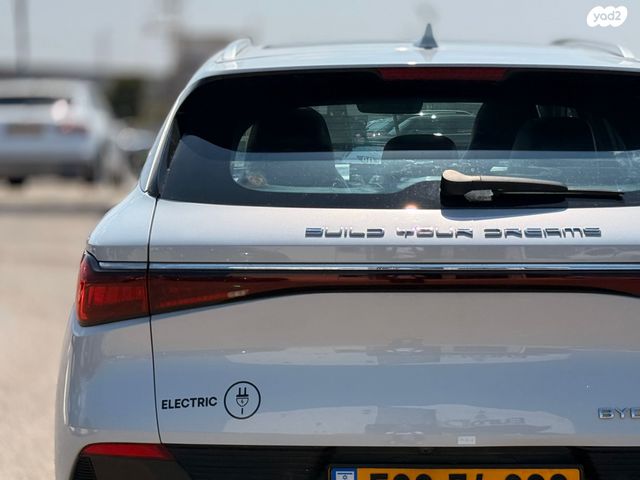 בי.ווי.די אטו 3