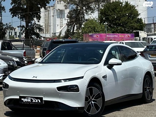 מודעת רכב אקספנג P7