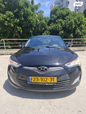 יונדאי ולוסטר