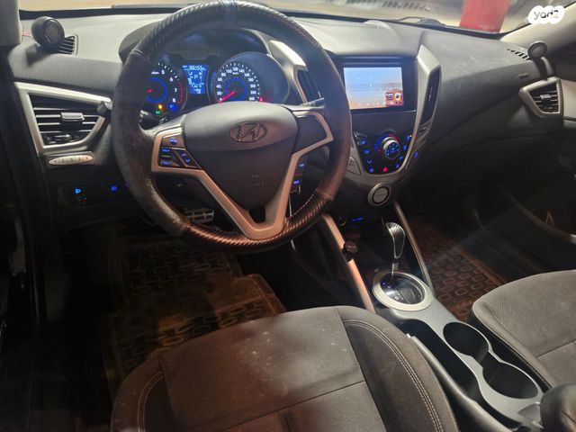 יונדאי ולוסטר