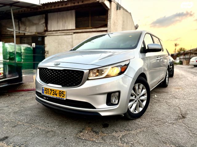 מודעת רכב קיה קרניבל