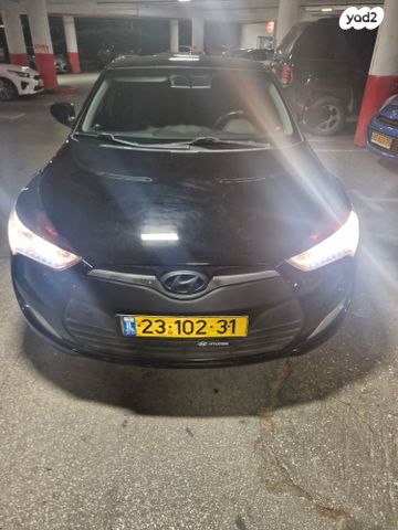 מודעת רכב יונדאי ולוסטר